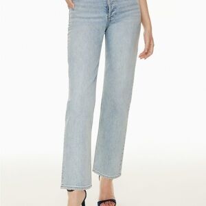 The Arlo Hi-rise Straight Jean